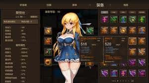 视觉数据4