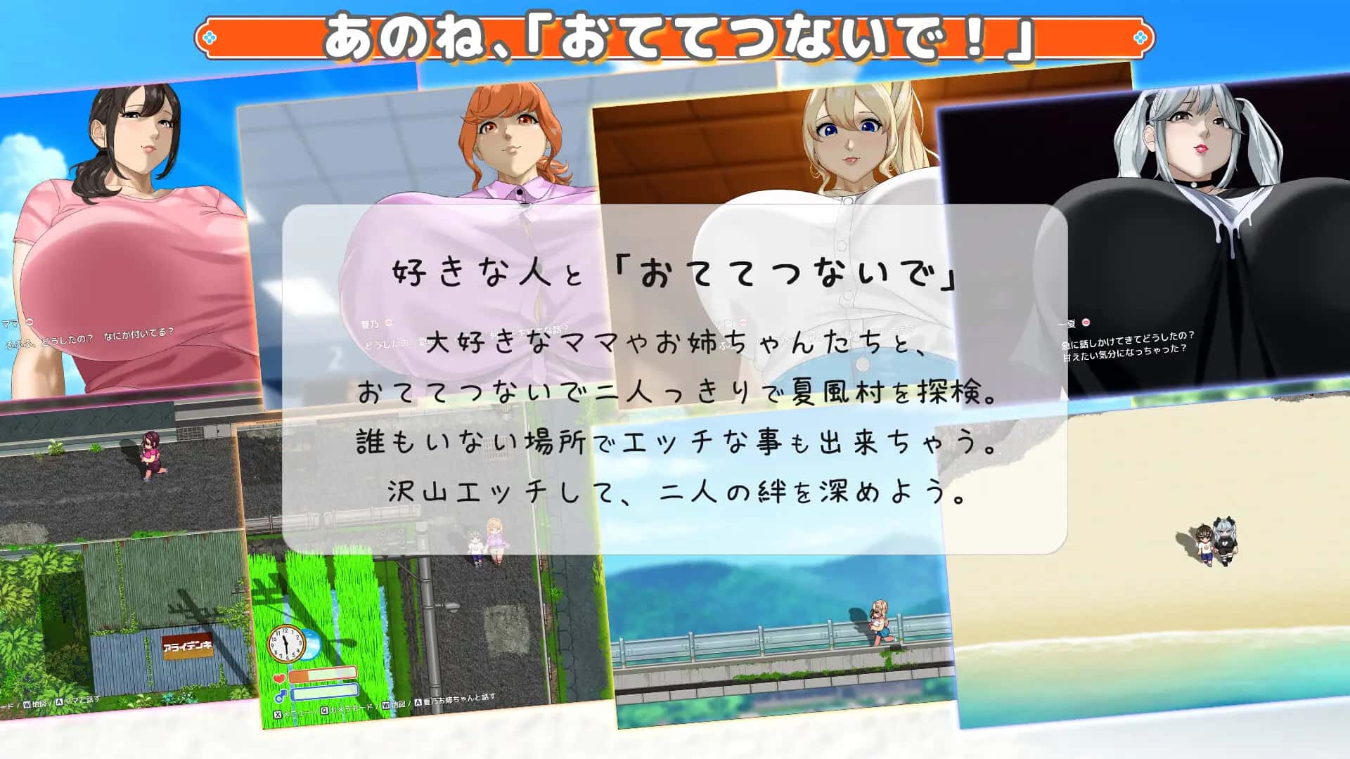 视觉数据1