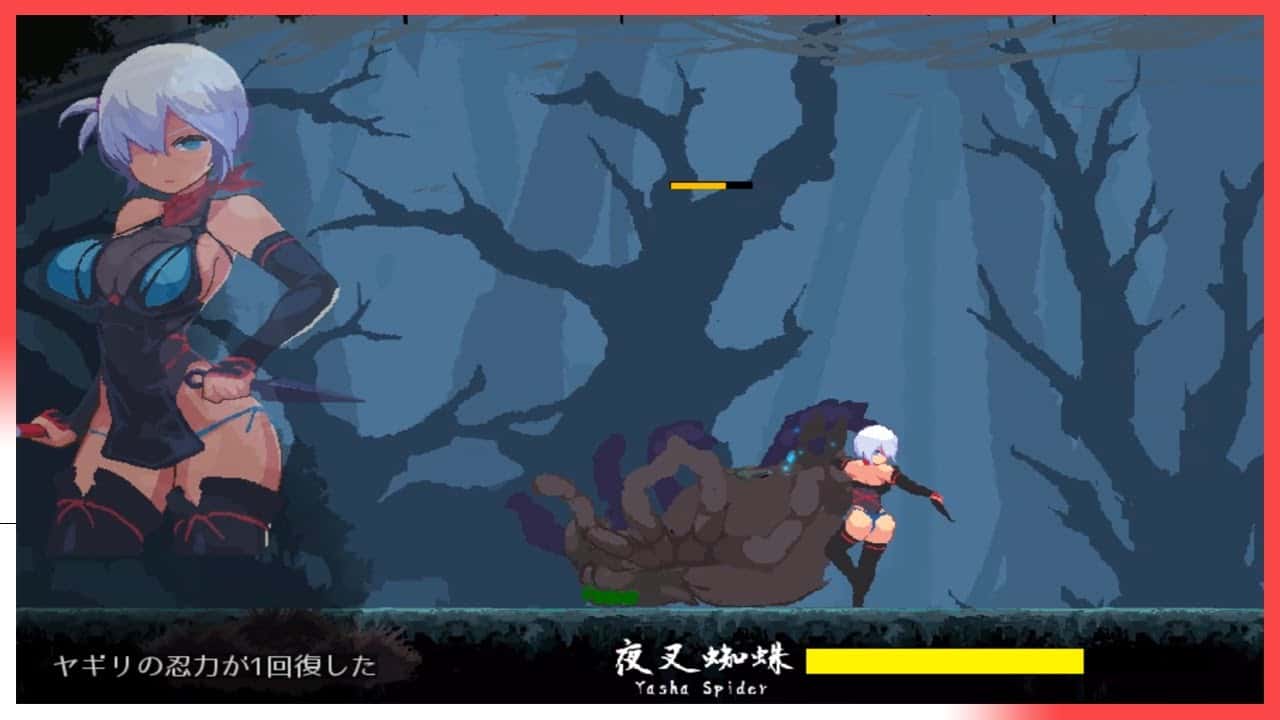 游戏画面5