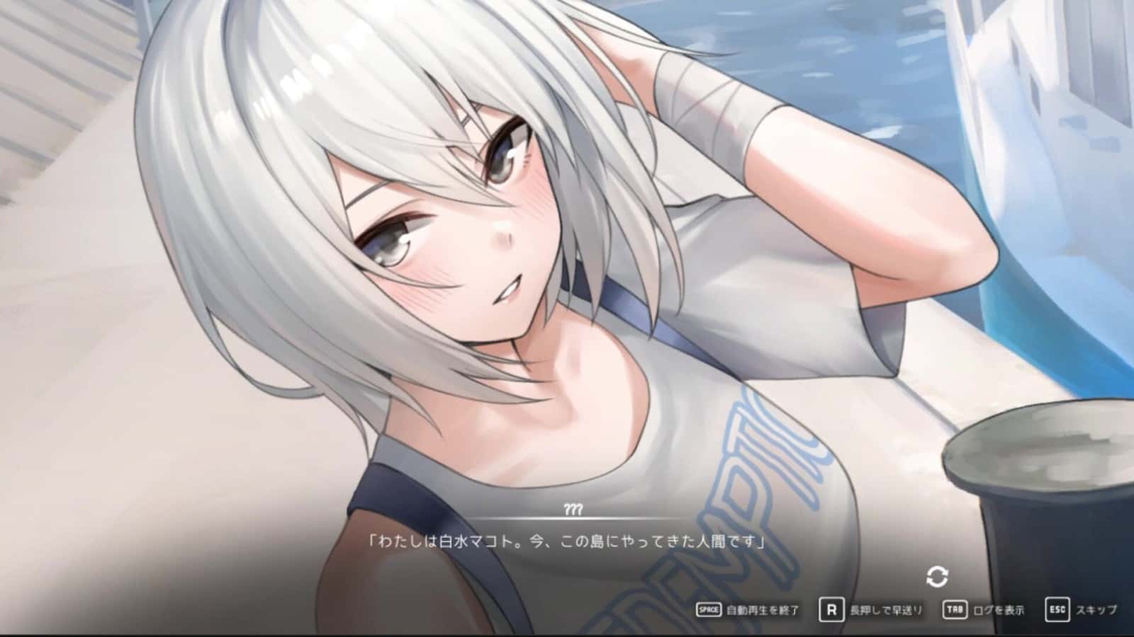 视觉数据2