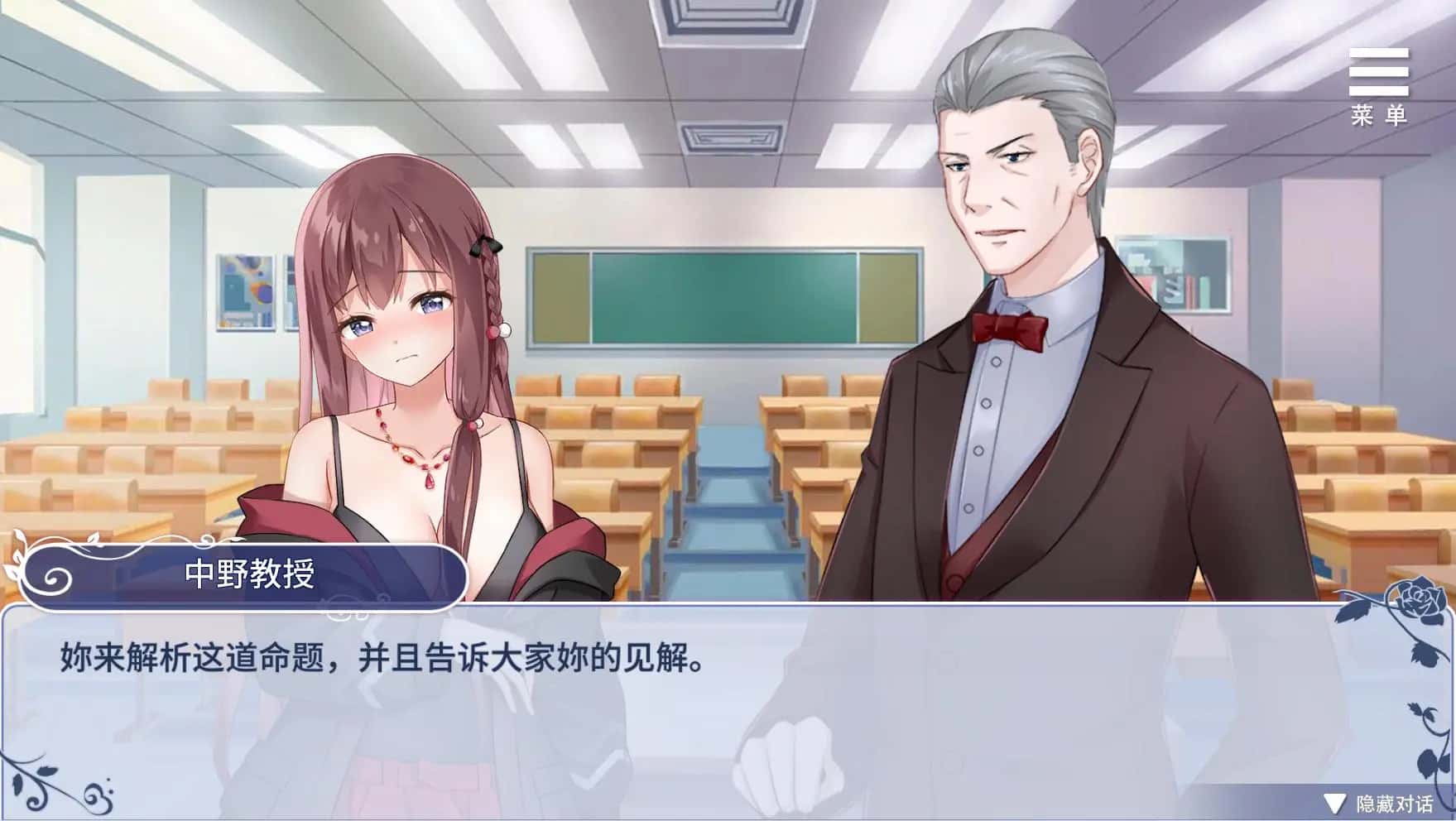 视觉数据5
